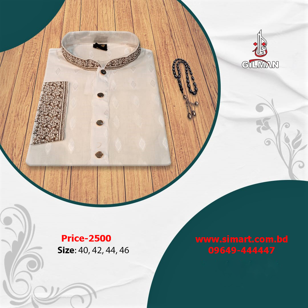 Indian New Panjabee For Men (Eid Collection)