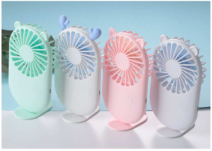 MINI Cute Fan Rechargeable USB 600 mah & With-Out