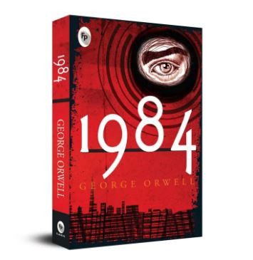 1984 - Fingerprint! (Paperback) Imported book