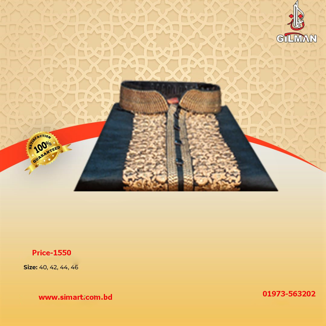 Indian New Panjabii For Men (Eid Collection)