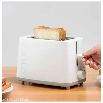 Xiaomi Pinlo Beard Toaster Double Side Baking Toast