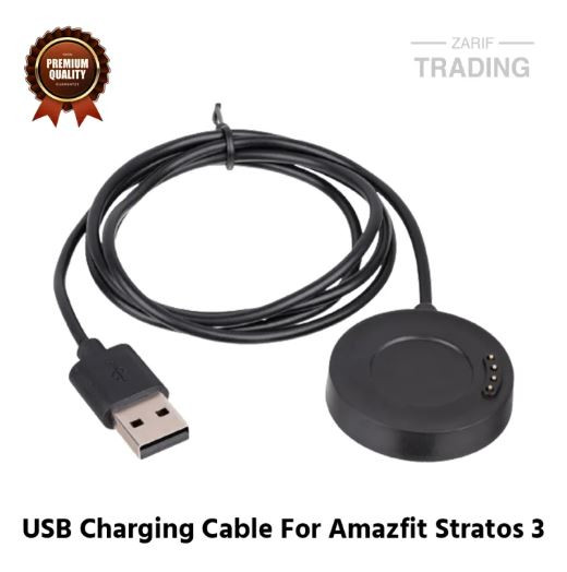 Amazfit Stratos 3 Magnetic Charging Cable High