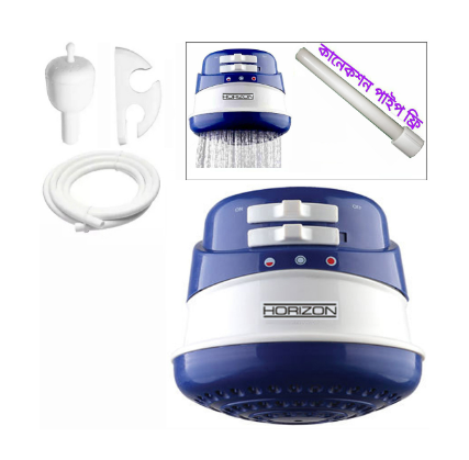 Horizon Electric Hot Water Shower only hade- Blue