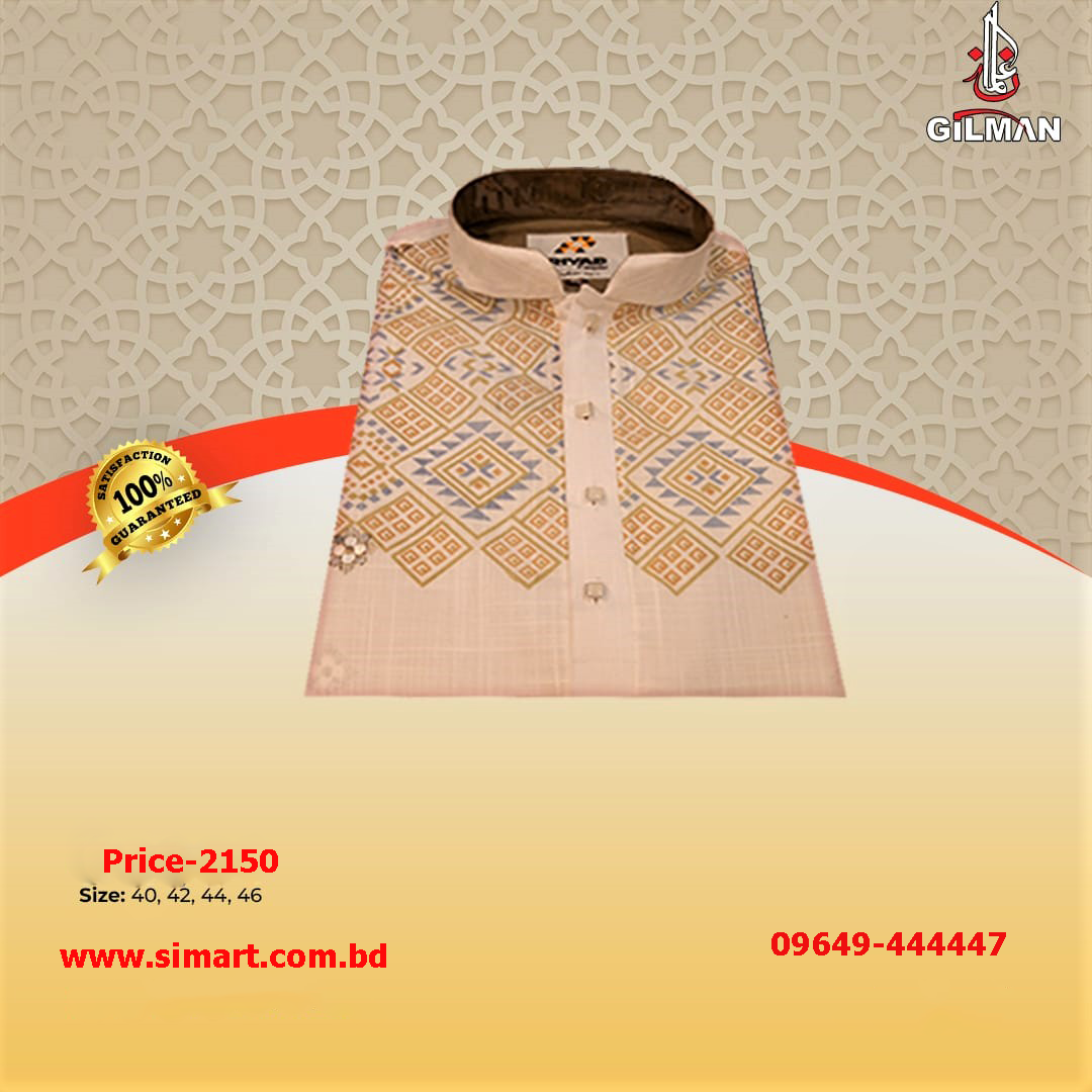 Indian New Panjabee For Men (Eid Collection)