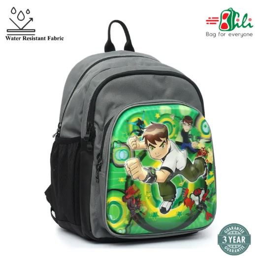 Bili Online Kids School Bag