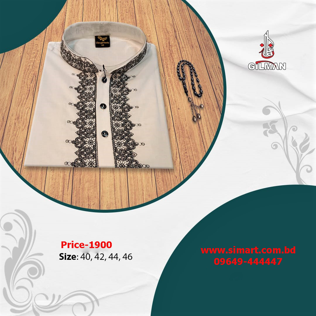 Indian New Panjabii For Men (Eid Collection)