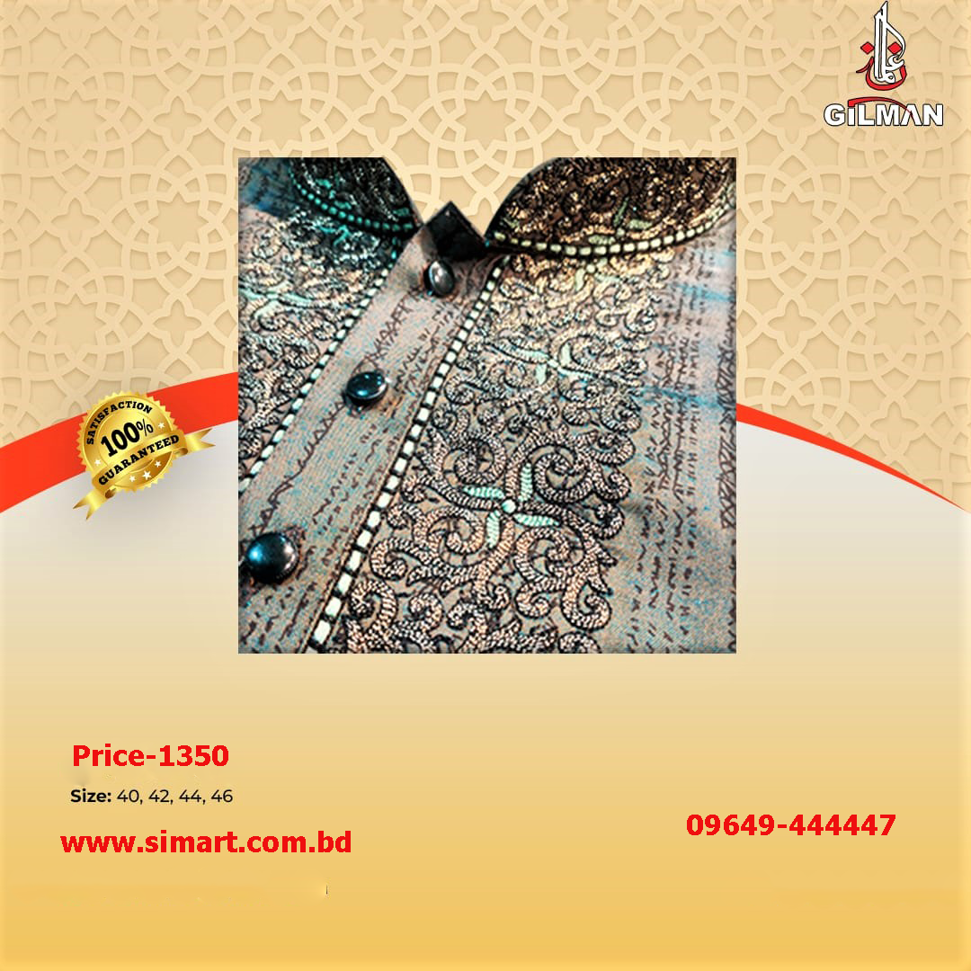 Indian New Panjabee For Men (Eid Collection)