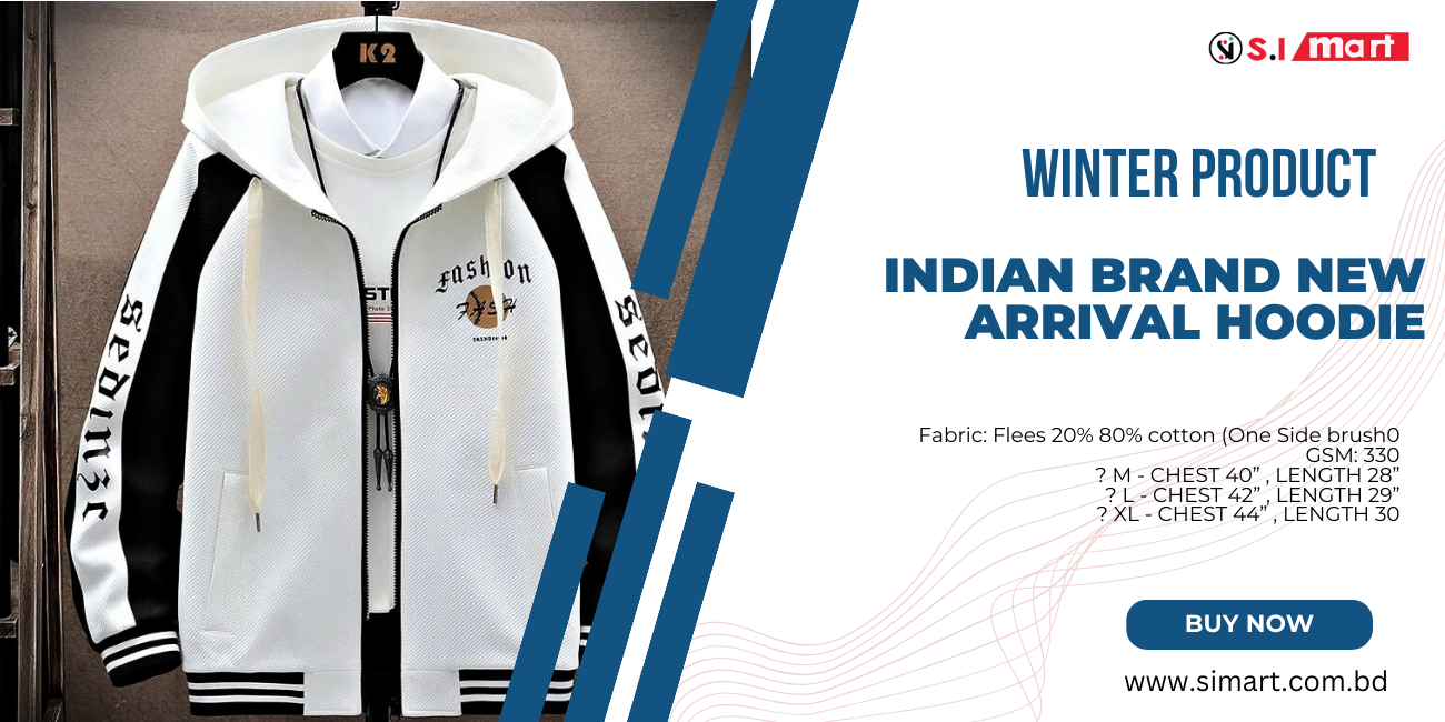 SI Mart Online Shopping in Bangladesh promo