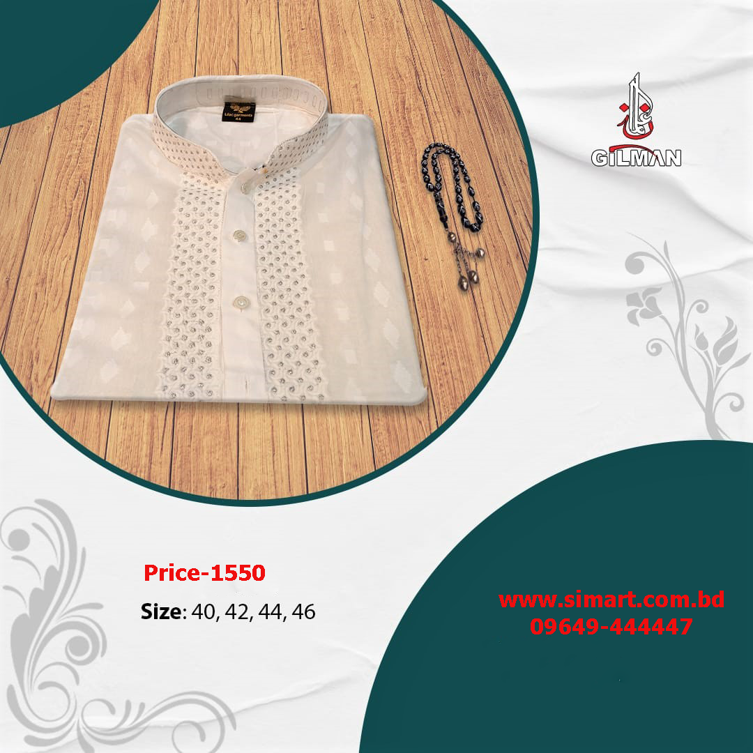 Indian New Panjabii For Men (Eid Collection)