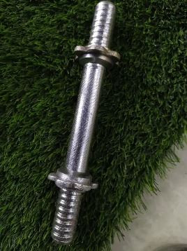 Dumbbell Bar 10 inch - 1 Pcs - Silver