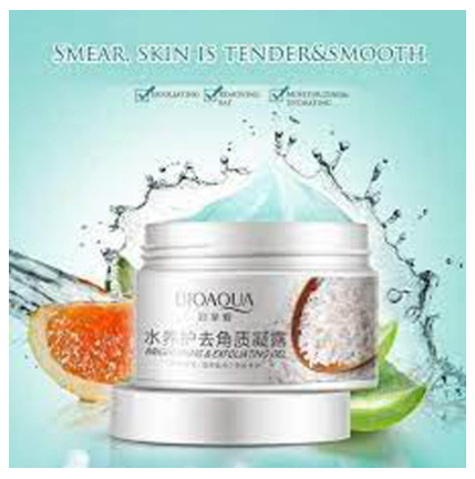 Bioaqua Rice Deep cleansing Aqua Gel Moisturizes