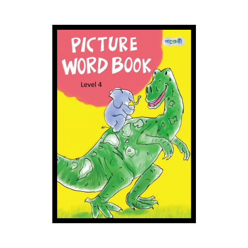 Picture Word Book, Level 4
