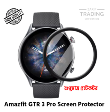 Amazfit GTR 3 Pro Smart Watch PMMA Plastic Full Coverage Screen Protector