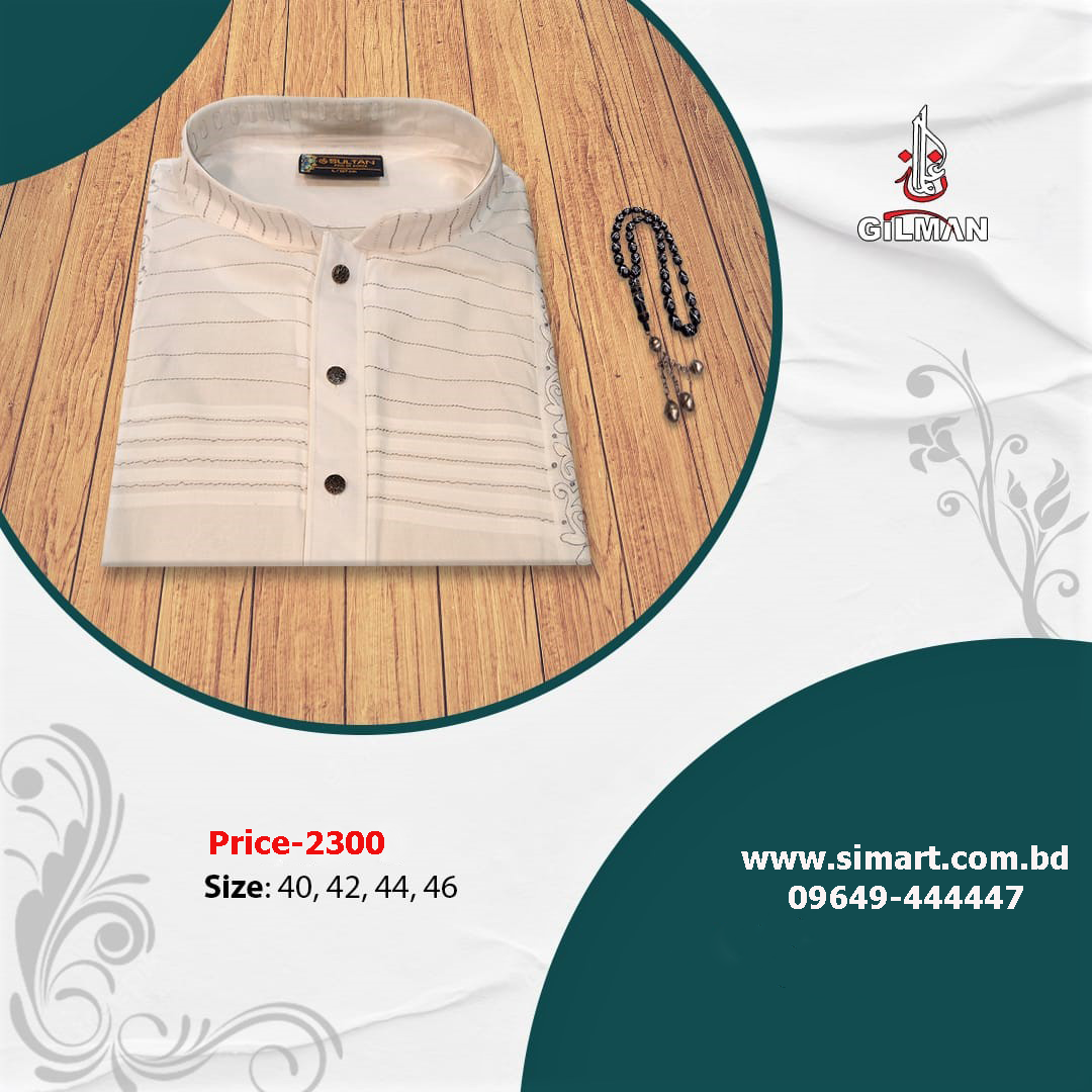 Indian New PanjabeeFor Men (Eid Collection)